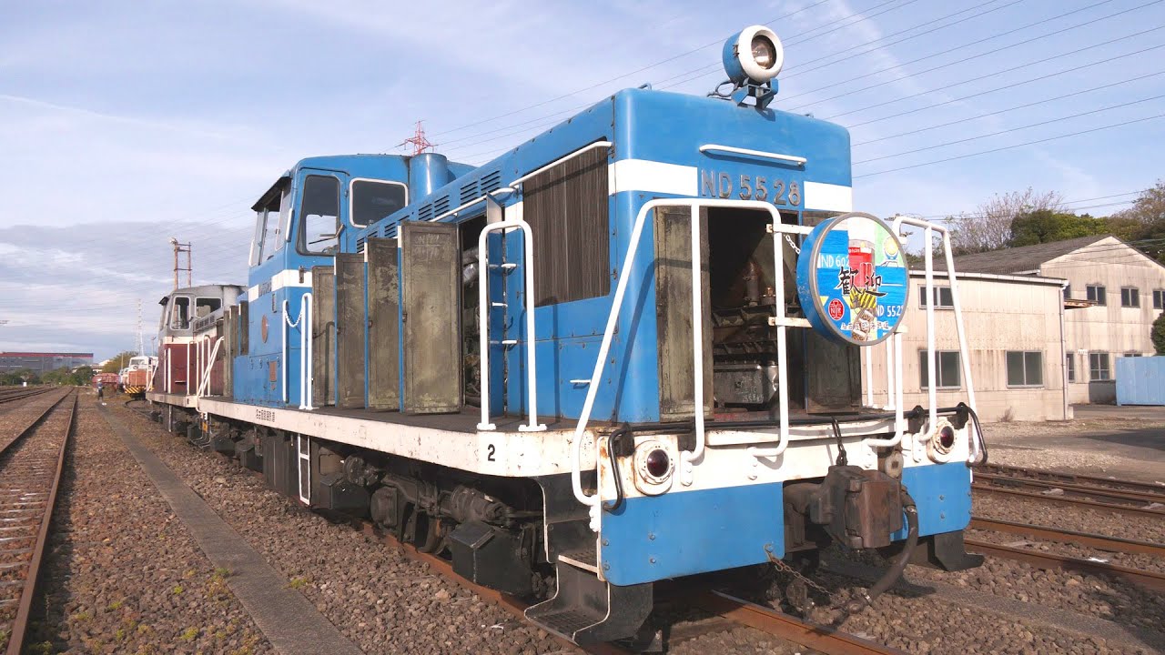 凸迫力の2分間凸ND552総括実演 名古屋臨海鉄道体験ツアー2024 - YouTube