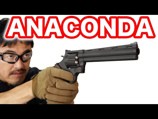 Marushin Colt Anaconda 44 Magnum Revolver マルシン アナコンダ8