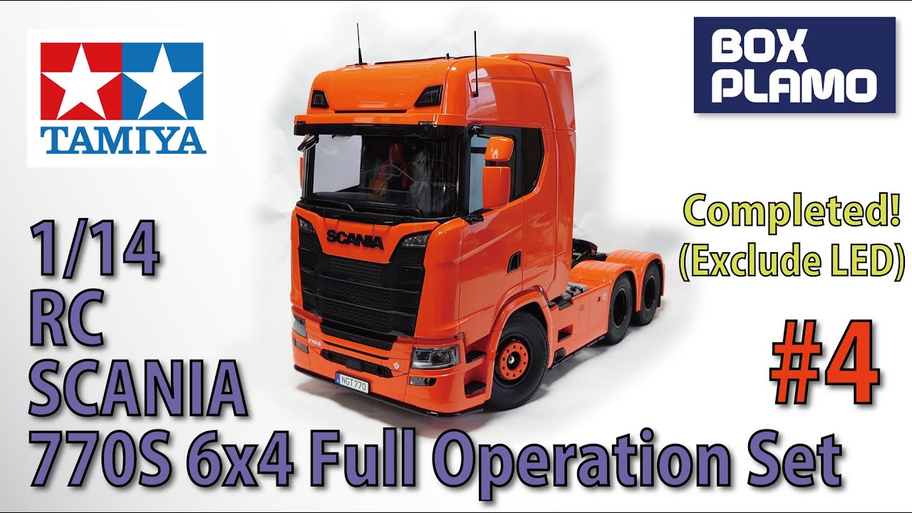 タミヤ/TAMIYA 1/14 RC スカニア/SCANIA 770S 6X4 #4 (Completed! Exc