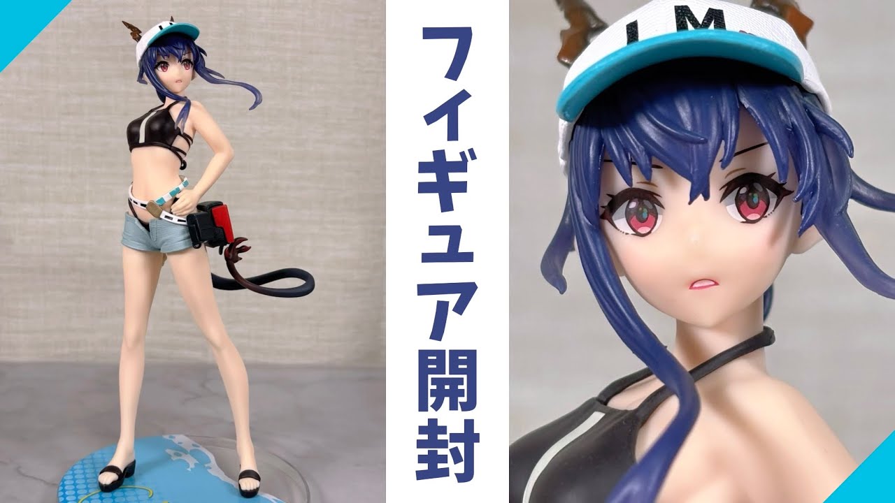 プライズフィギュア】アークナイツ Coreful フィギュア チェン～水着