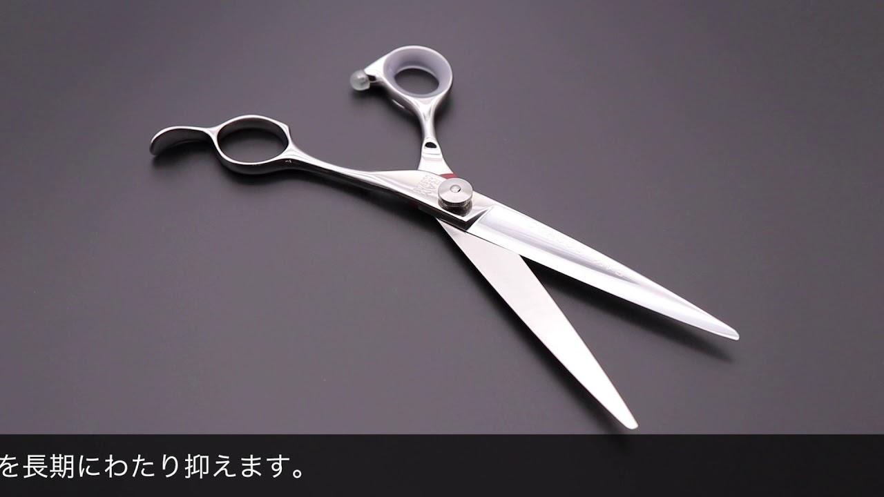 ヒカリ RAY COSMOS 130 131 131S 132 133(レイコスモス・6.5/6.8/7.0