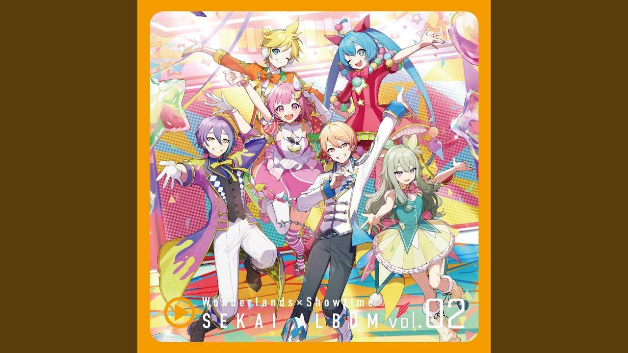 ネトゲ廃人シュプレヒコール (feat. 鳳えむ & 草薙寧々 & 初音ミク