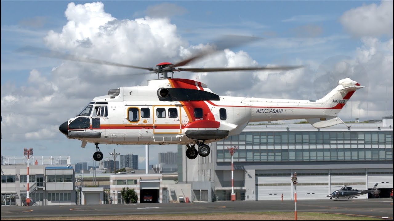 大型ヘリ】Aerospatiale AS332 JA6930 （朝日航洋）と Airbus