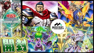 ターミナルワールド覚醒 プロモ 未開封 ターミナルワールド覚醒 プロモ