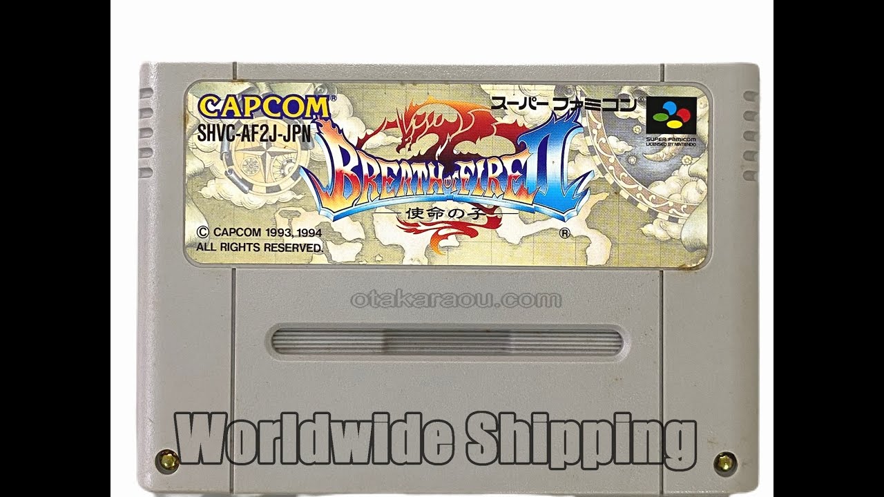 ブレス・オブ・ファイアII｜セーブできない時の対処法｜電池交換