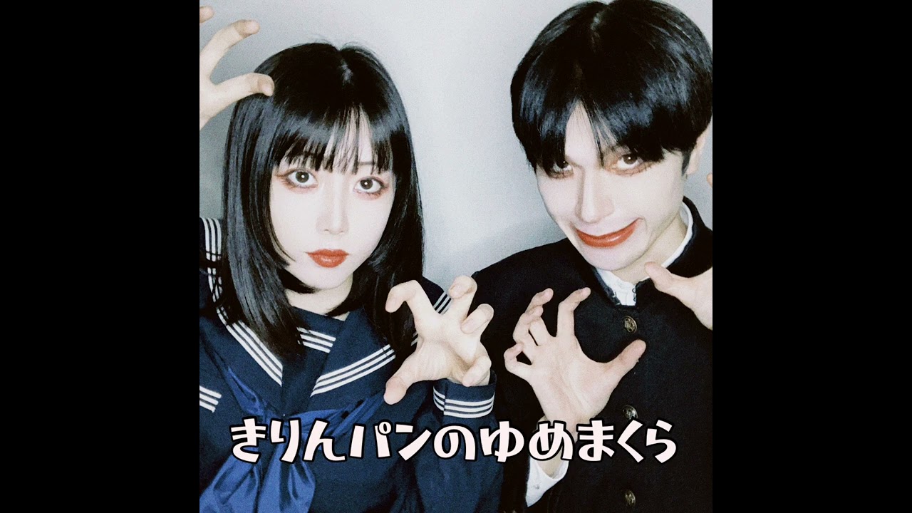 山田菜々 NMB48卒業 友達 タンポポの決心 太宰治を読んだか?みんな