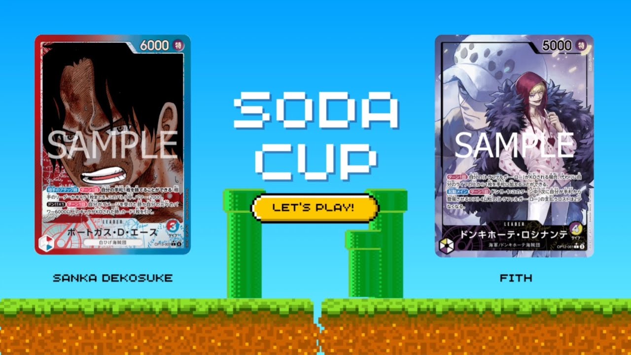 ワンピカード】赤青エース（酸化デコ助選手） vs 紫黄ロシナンテ（ふぃ