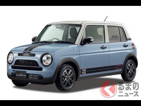 Check out Suzuki's latest Lapin LC! Retro look with black decals