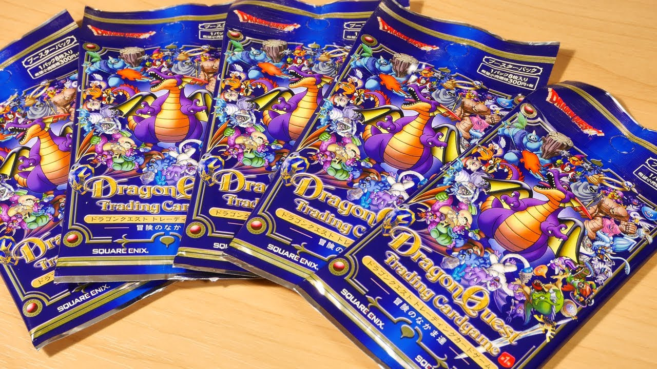 ドラクエカード 開封動画】ドラゴンクエスト トレーディングカード1弾
