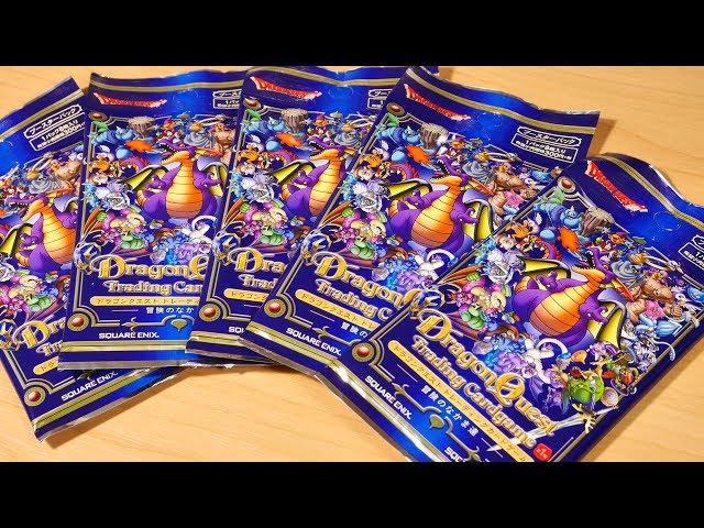 ドラクエカード 開封動画】ドラゴンクエスト トレーディングカード1弾
