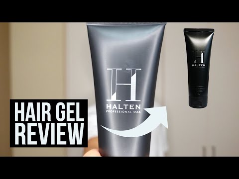 ハルテンプロフェッショナル ジェルマックスのレビュー | HALTEN
