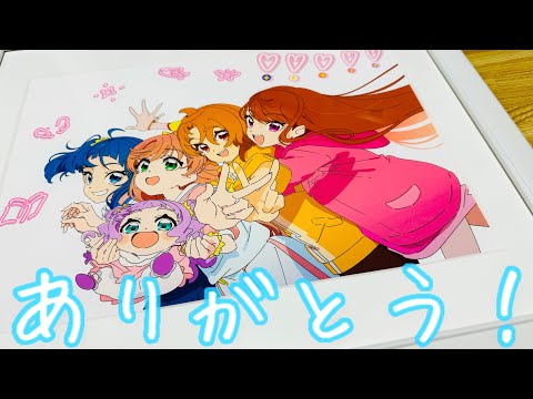 ひろプリ感謝祭】「Ready…Go!」斎藤先生のエンドカードイラスト！額装