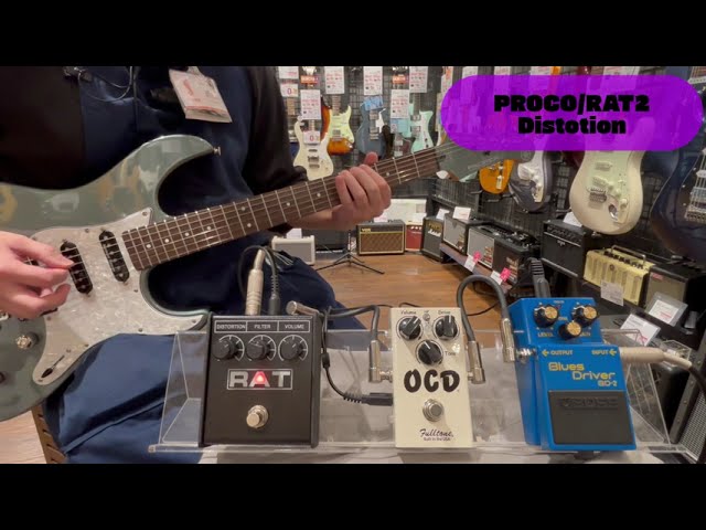 試奏動画】Shin's Music PLD-1 PLATINUM DRIVE オーバードライブ