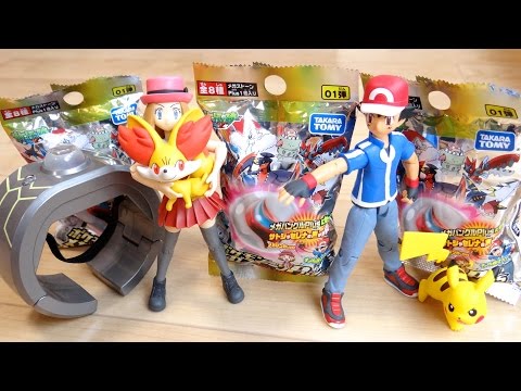 300 yen each Pokemon Mega Stone Plus Blast Pack 01 Review! This