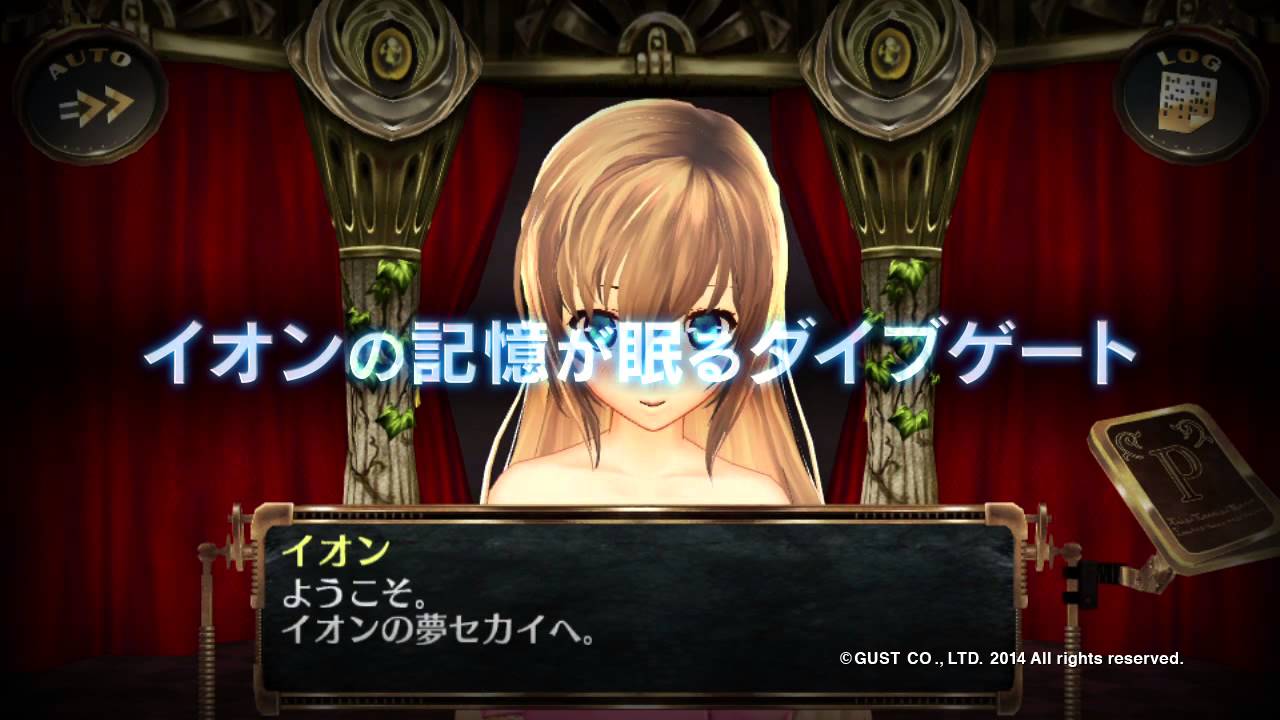 シェルノサージュOFFLINE ～失われた星へ捧ぐ詩～ プロモーション