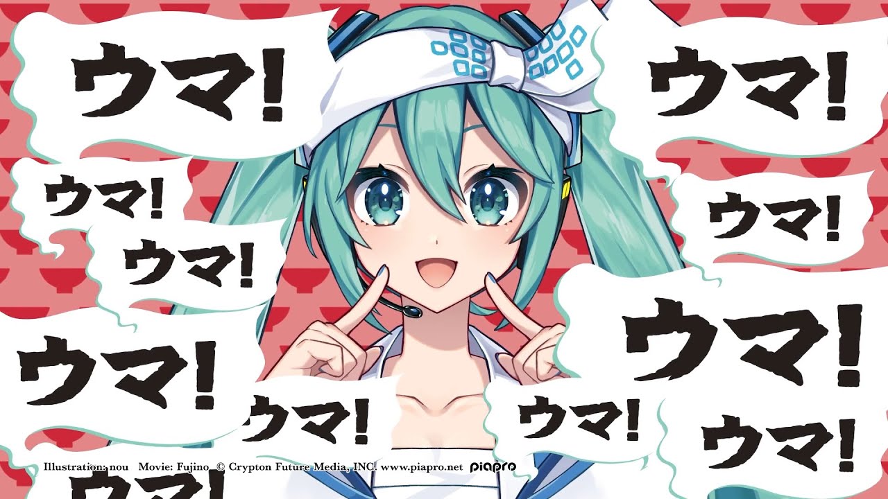 香港でインスタントラーメン「出前一丁」と初音ミクのコラボ。TV CMや