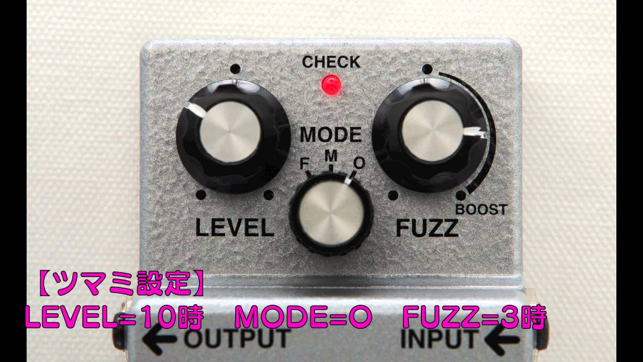 BOSS FZ-5 ファズ】ゴゴギ連載動画VOL.6（by『Go!Go!GUITAR』2013年11