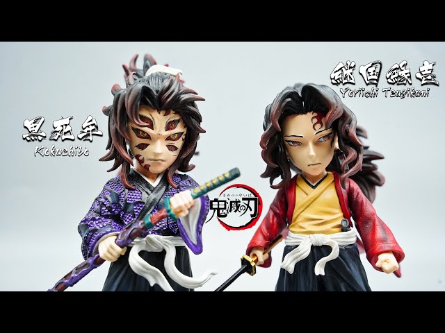 ☆Demon Slayer Figures/鬼滅の刃 フィギュア/鬼灭之刃手辦☆黒死牟
