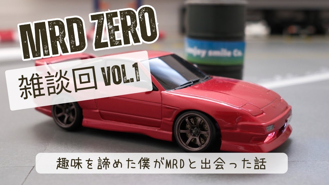 MINI-Z】働く車シリーズ 今度はタクシーで走ってみた シボレーカプリス