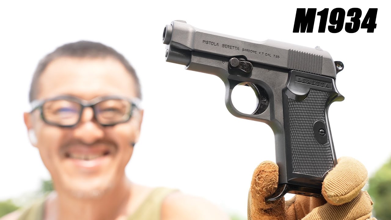 ベレッタ M1934 HW エアコキ ACRO エアガンレビュー - YouTube