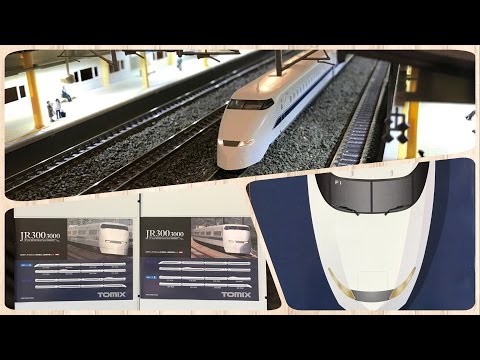 TOMIX 92639 新幹線300系 7両編成 動作確認済み】TOMIX 92639 新幹線