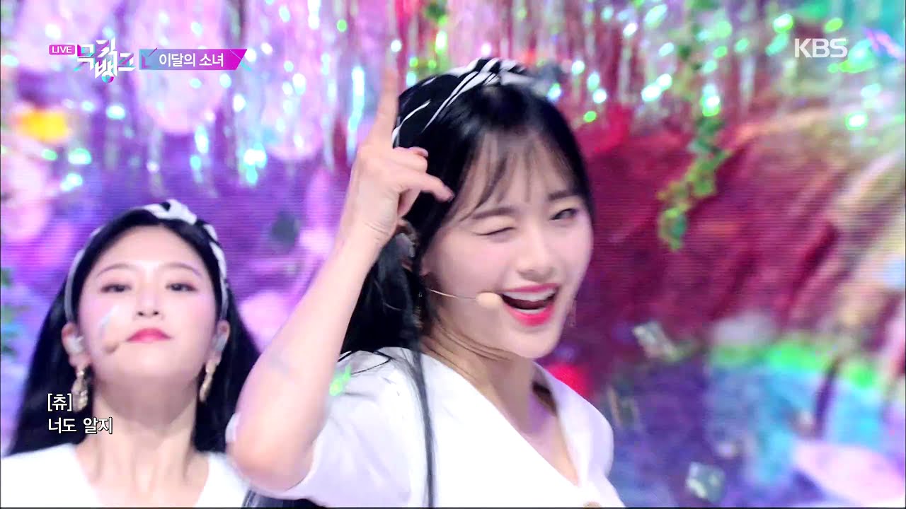 Why Not? : LOONA(이달의 소녀 今月の少女) - (Music Bank) 201023