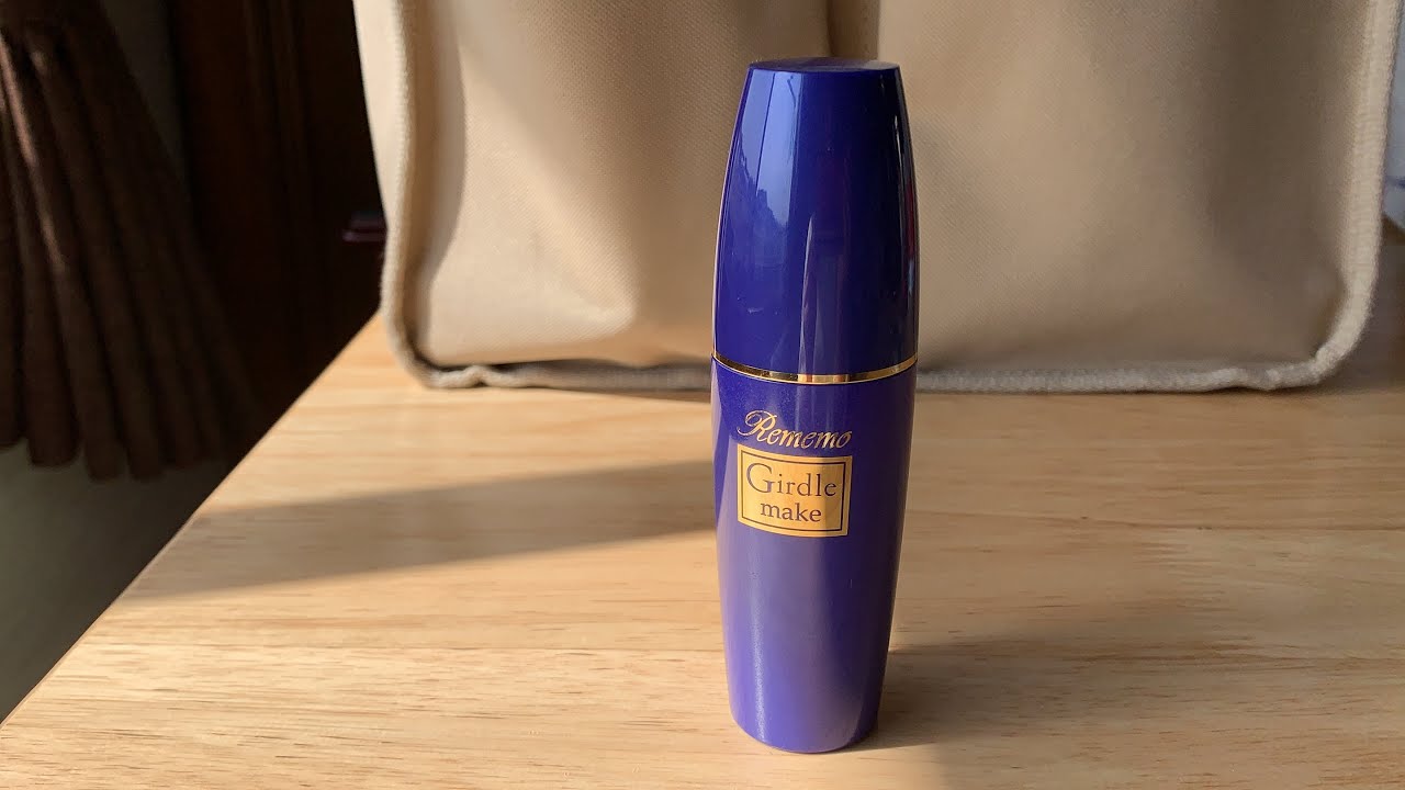 リメモ ガードルメイクミストWの最安値比較！口コミ・類似品まとめ