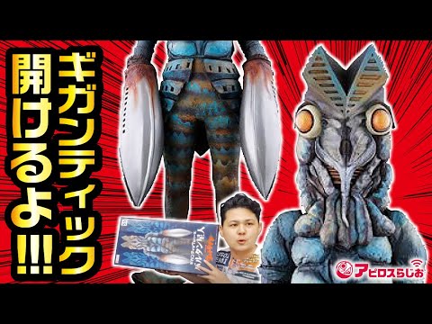 hqdefault.jpg?v=60e33bcb