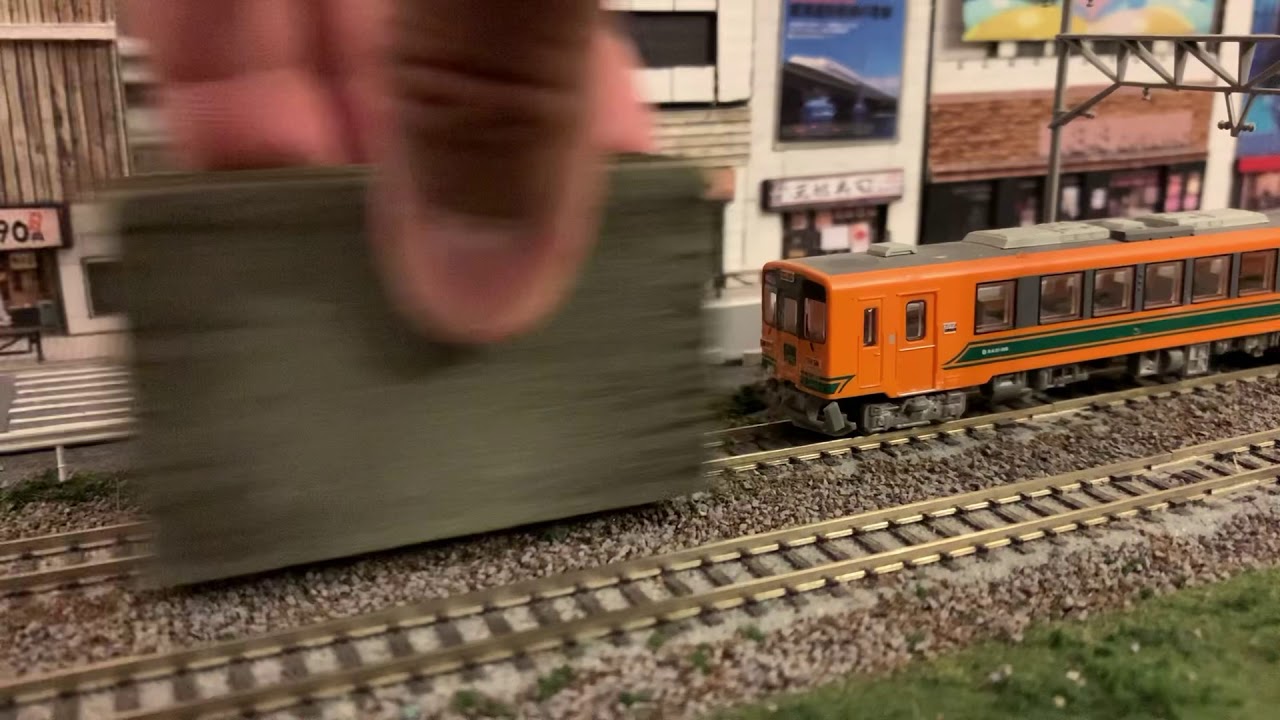 Tomix Japan - N Scale Track Cleaning Car and my Japanese model