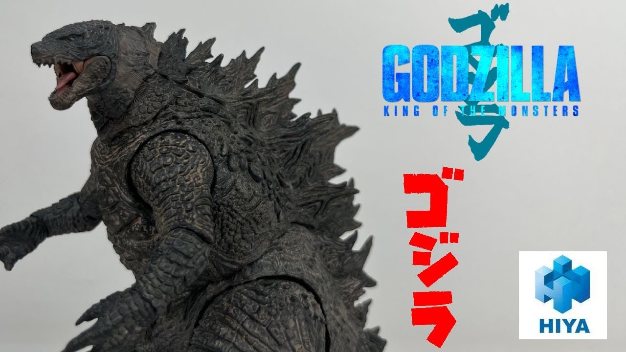 HIYA Toys Godzilla 2019 Figure Review I Godzilla: King Of The