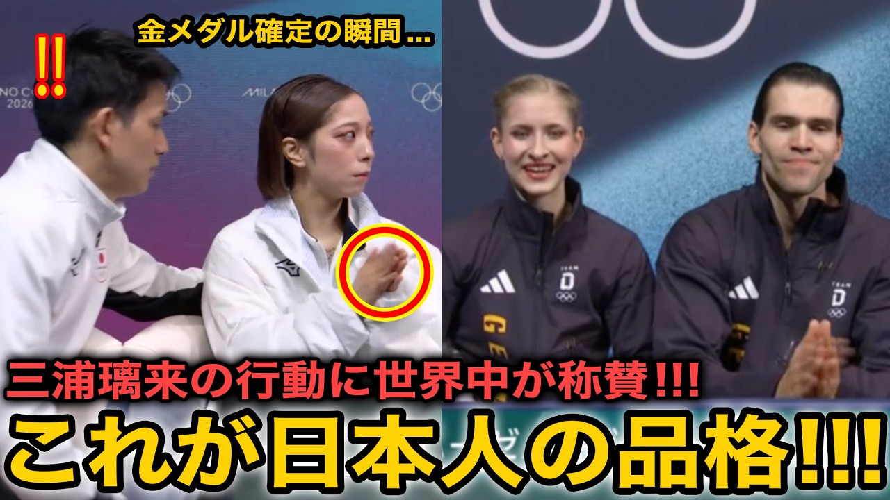 ブレイク前夜～次世代の芸術家たち～ ＃96 金丸悠児(Yuji Kanamaru