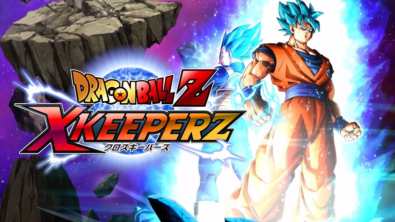 PC「ドラゴンボールZ Xキーパーズ」 ／大型アップデート／Ver2.0『時の