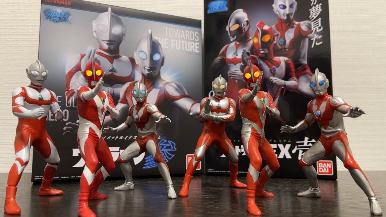 アルティメットルミナスプレミアム】ウルトラマンEX壱 ＆ ウルトラマン