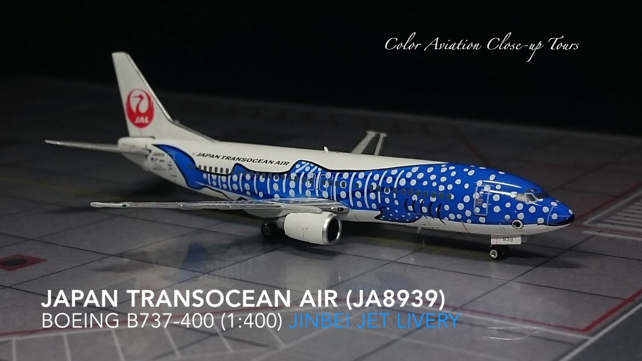 1:400 Japan Transocean Air JTA JA8939 Boeing 737-400 / B734 Jinbei