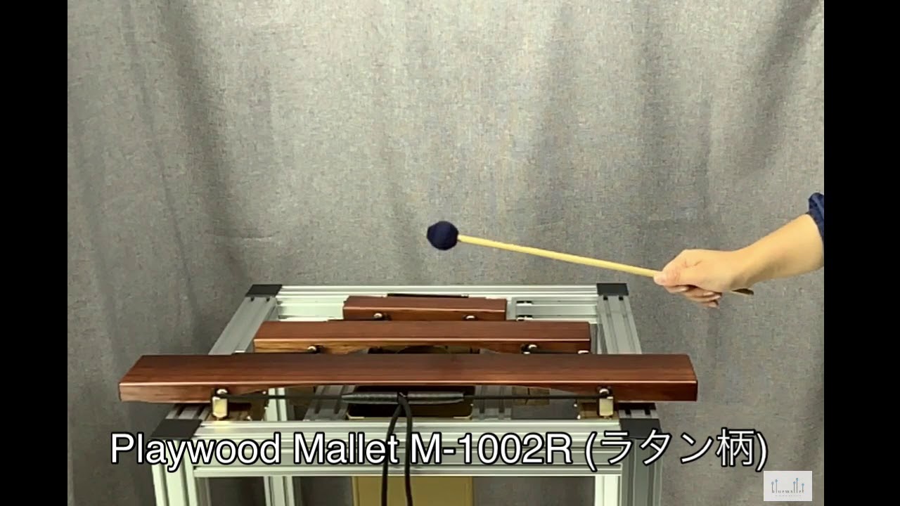 マリンバマレット M-1003R ミディアムハード 吉岡孝悦 2個(4本)セット