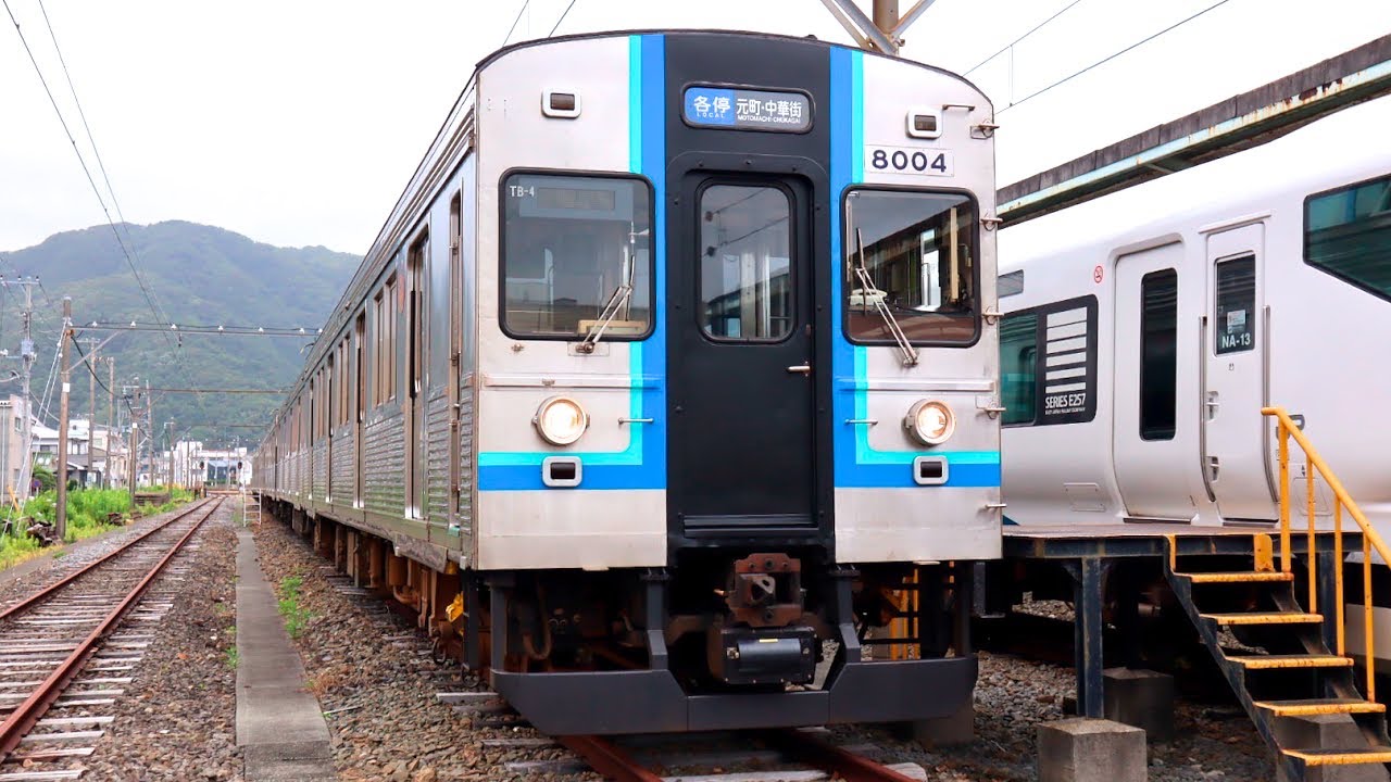 速報】伊豆急『歌舞伎色』！？ラッピングイベント - YouTube