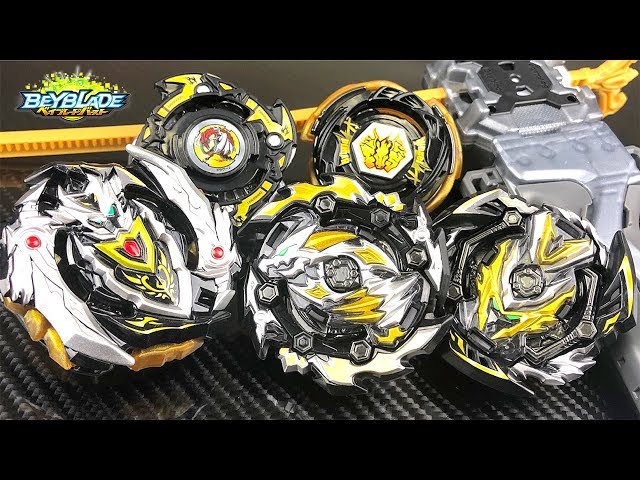 レジェンドスターベイブレード20周年記念【コロコロプレミア限定セット