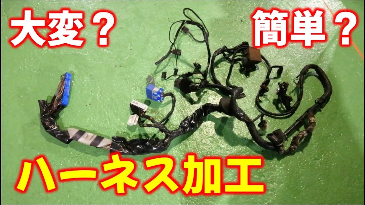 第15話【S14ターボ車両製作】S14シルビアにS13エンジン載せるので