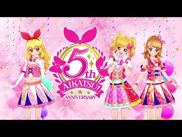 アイカツスターズ グロリアスバイオレット アイカツスターズグロリアス