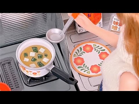 2023/09＊発売）【リーメント】『 ほっと幸せ、わが家の味 』全 8種