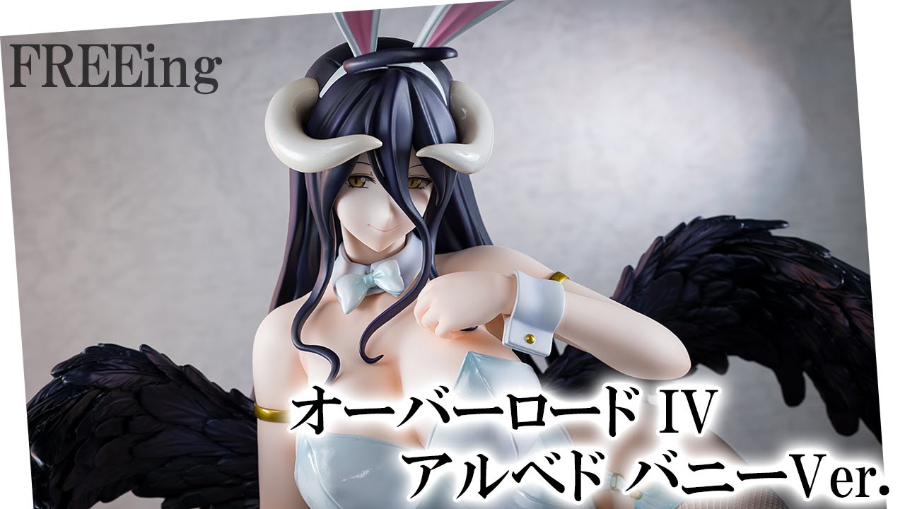 美少女フィギュア】フリーイング「オーバーロード IV アルベド バニー