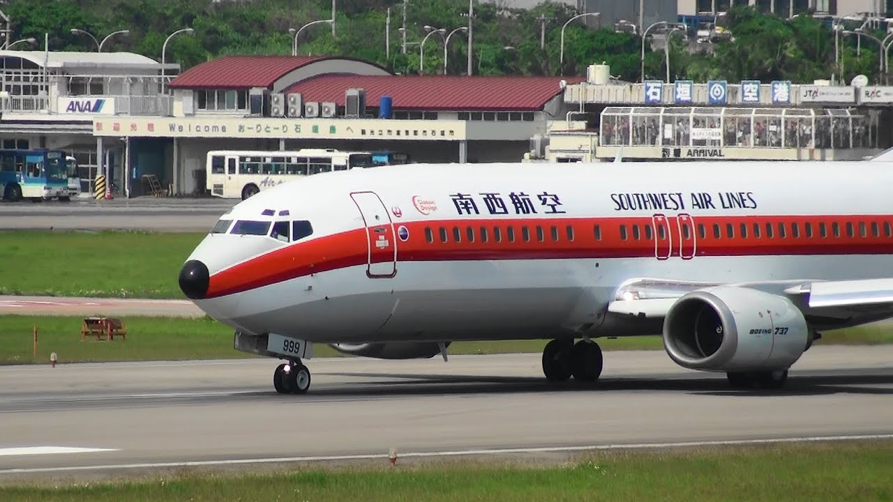 南西航空 SWALジェット] JTA B737-400 JA8999 TAKE-OFF ISHIGAKI