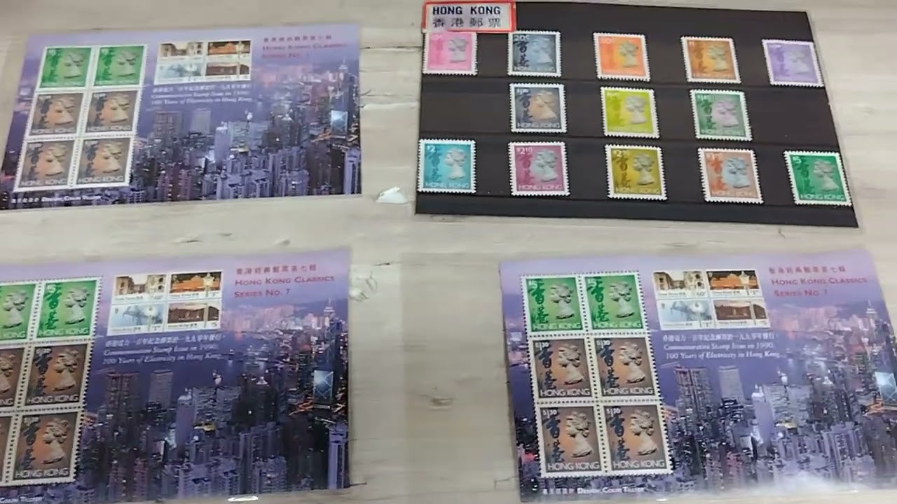 外国切手香港郵票GREAT BRITAIN 中古切手コレクションレトロ香港經典