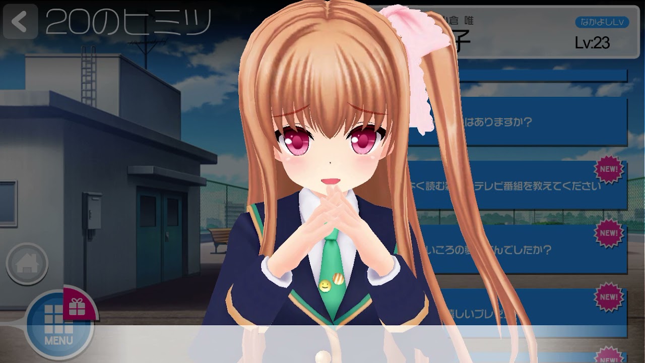 ヴァイス サイン プリティドール 朝比奈桃子 WS SSP GFガールフレンド