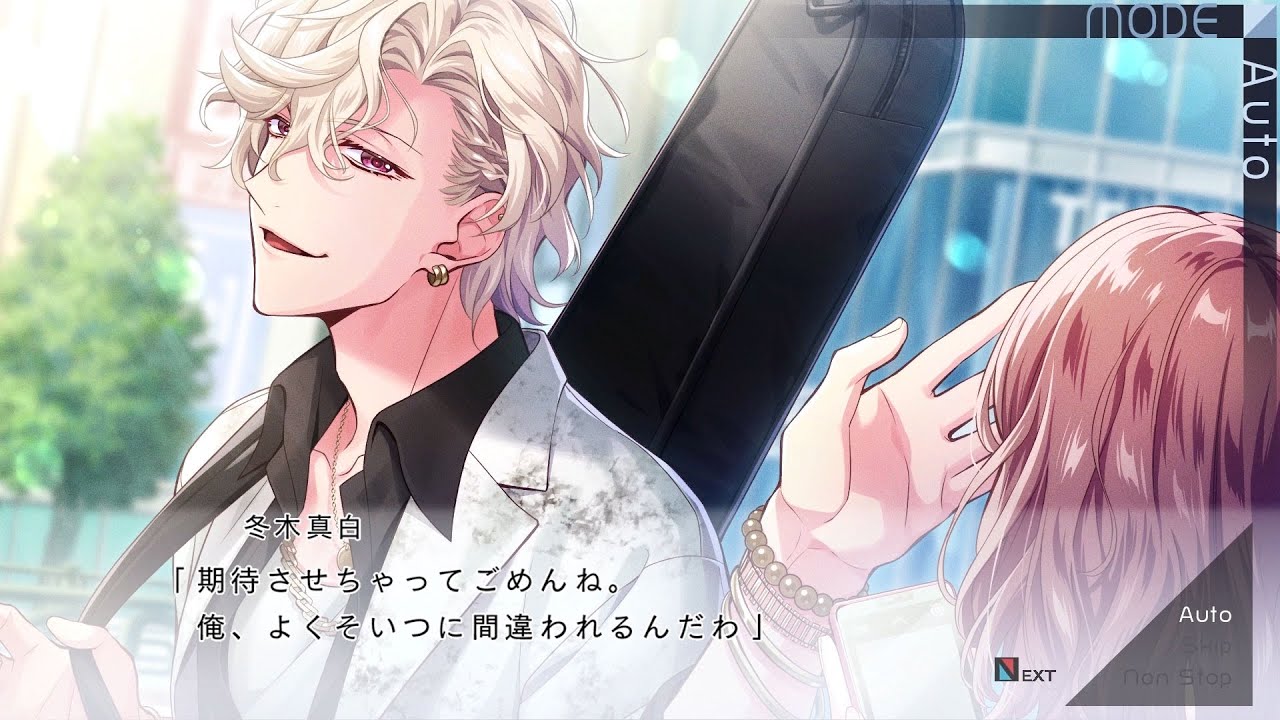 MintLip】HAPPY BIRTHDAY!! SHION：「DIG-ROCK」HOUND ROAR - YouTube