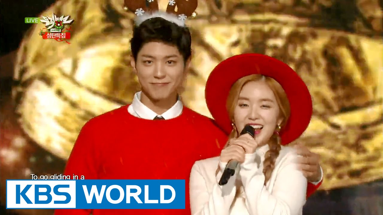 Park Bogum & Irene (박보검 & 아이린) - Jingle Bell Rock [Music