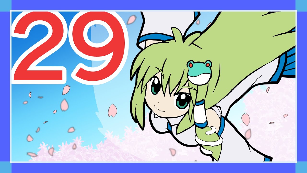 Touhou] 29 ・ Sanae knocked at the door [fan made anime] - YouTube