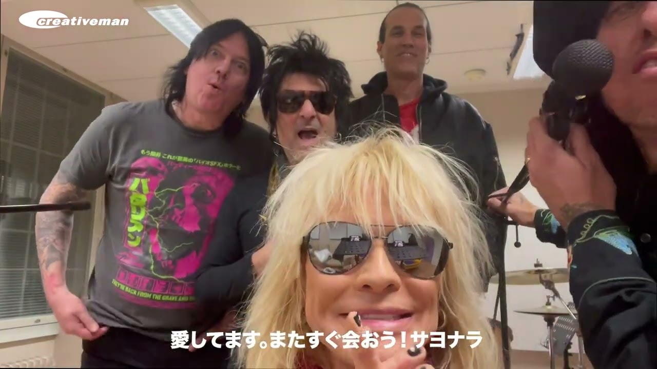 MICHAEL MONROE - CREATIVEMAN PRODUCTIONS