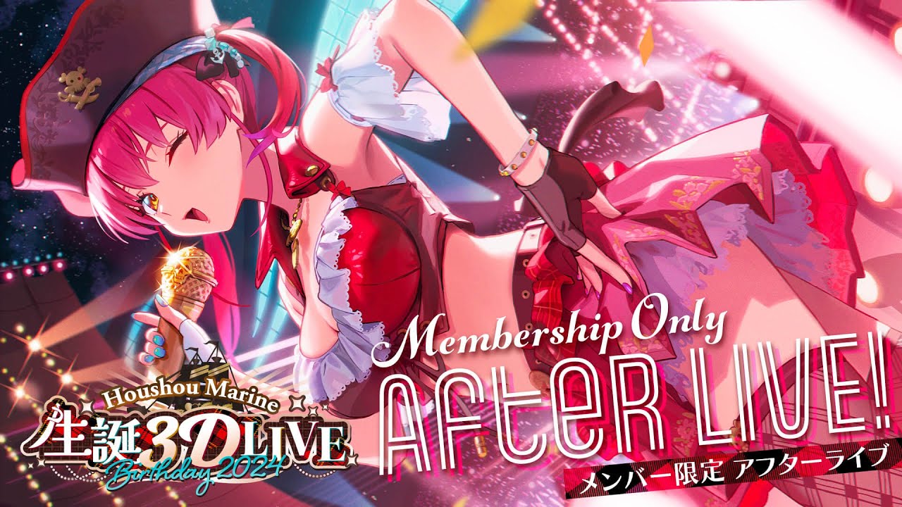 宝鐘マリン 誕生日記念グッズ2020 全部セット - 宝鐘マリン 誕生日記念