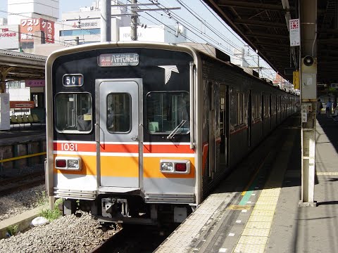 東葉快速1000系 東葉勝田台→中野 営団地下鉄東西線直通 - YouTube